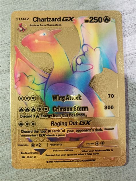 charizard gx price guide.